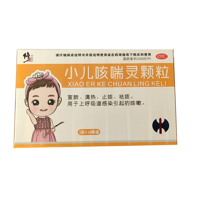 小儿哮喘吃什么药好