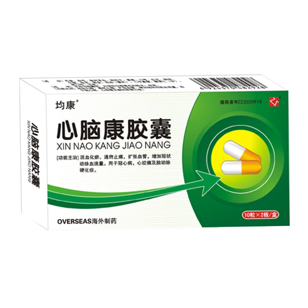 胸膜炎吃什么药好?