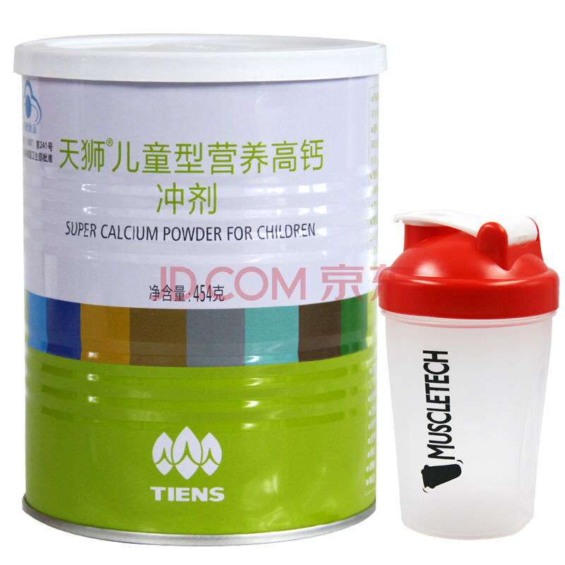 天狮儿童型营养高钙冲剂孕妇能喝吗?