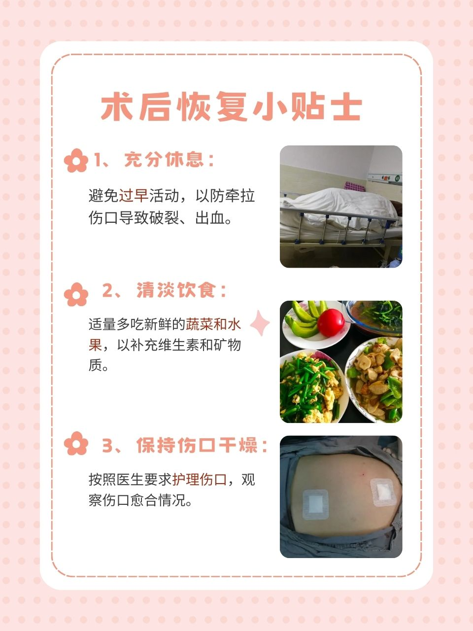 肝囊肿的最佳治疗方法是什么?
