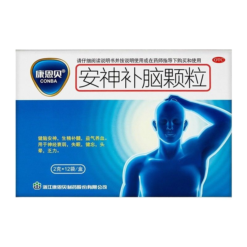 佐匹克隆片是安眠药吗?