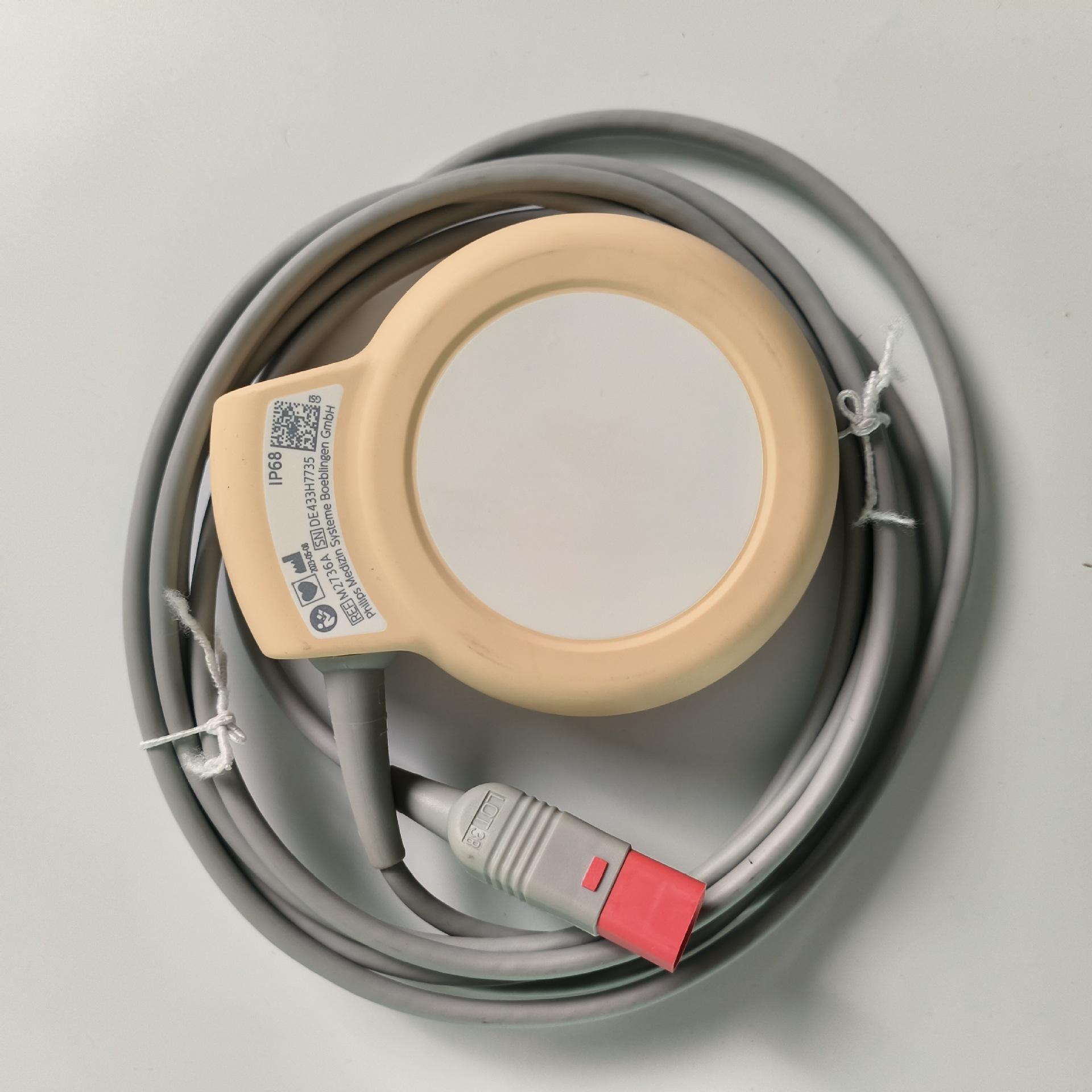 家用胎心监测仪有辐射吗