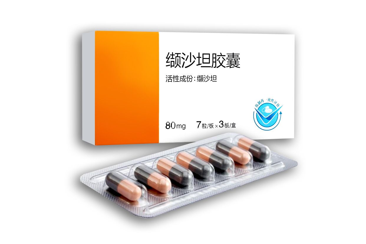 缬沙坦胶囊有什么作用