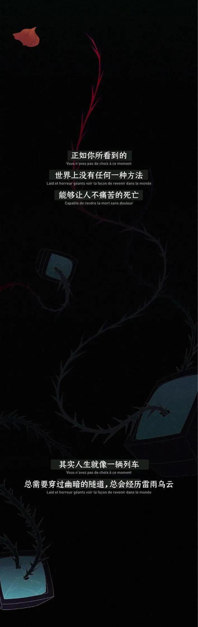 您好我想知道怎样割腕不会死亡