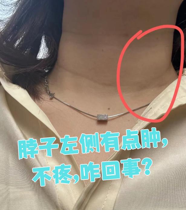 颈布淋巴结肿大,严重吗