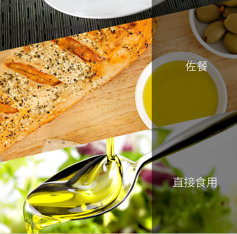 孕妇可以吃麻油吗?