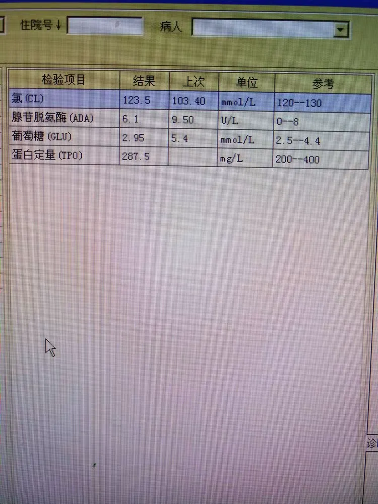 类风湿因子180严重吗?