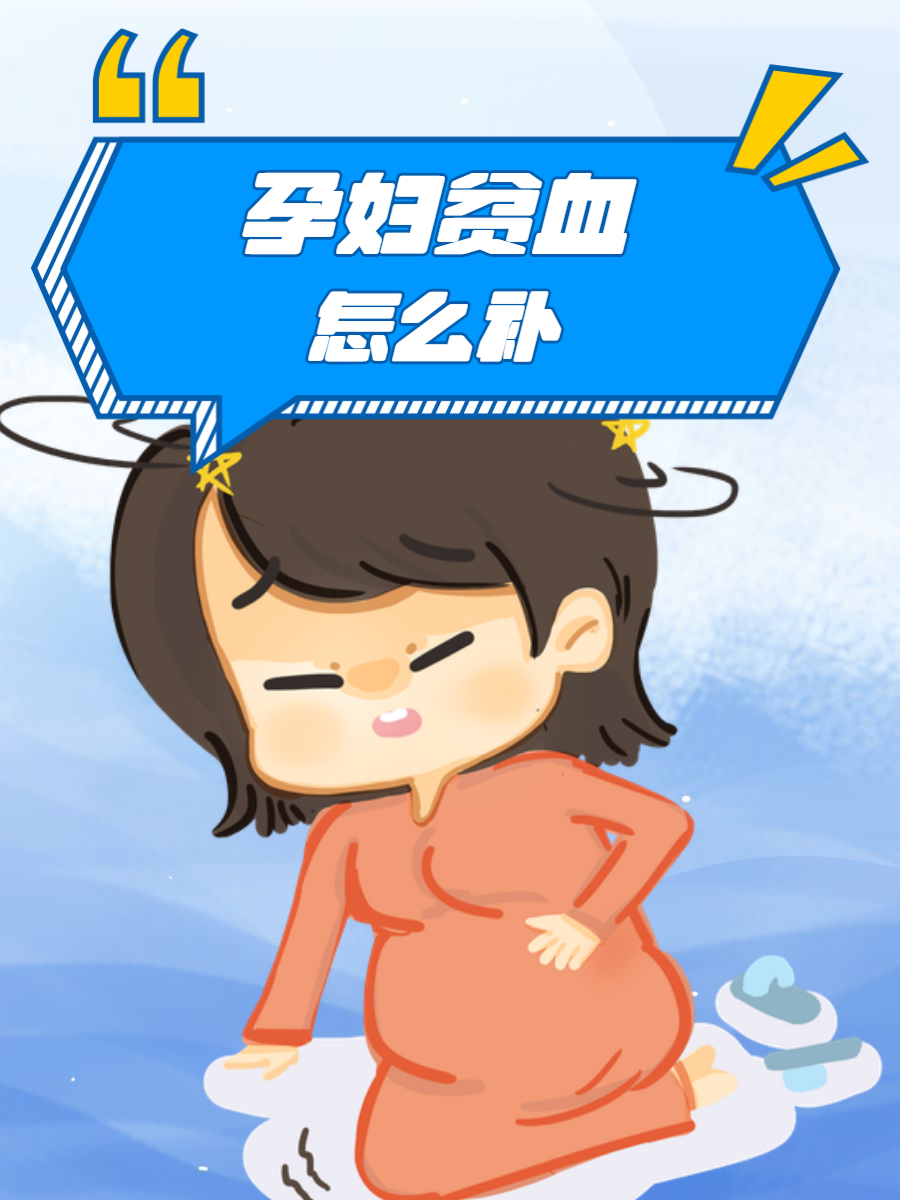 2025年12月13日 第8页