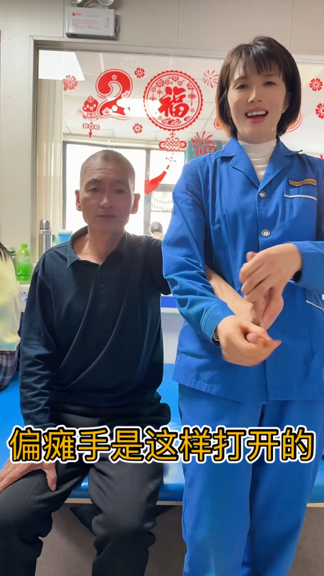 脑出血引起的左半身瘫痪能恢复吗