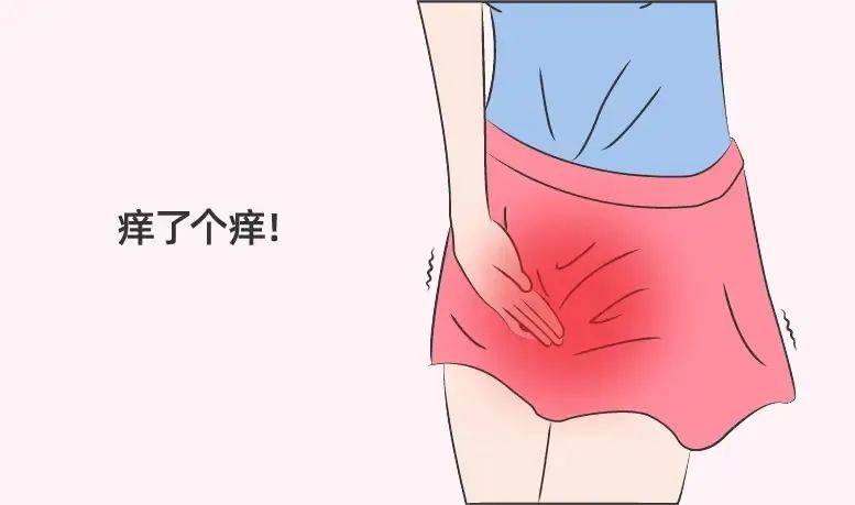 孕期外阴瘙痒怎么办