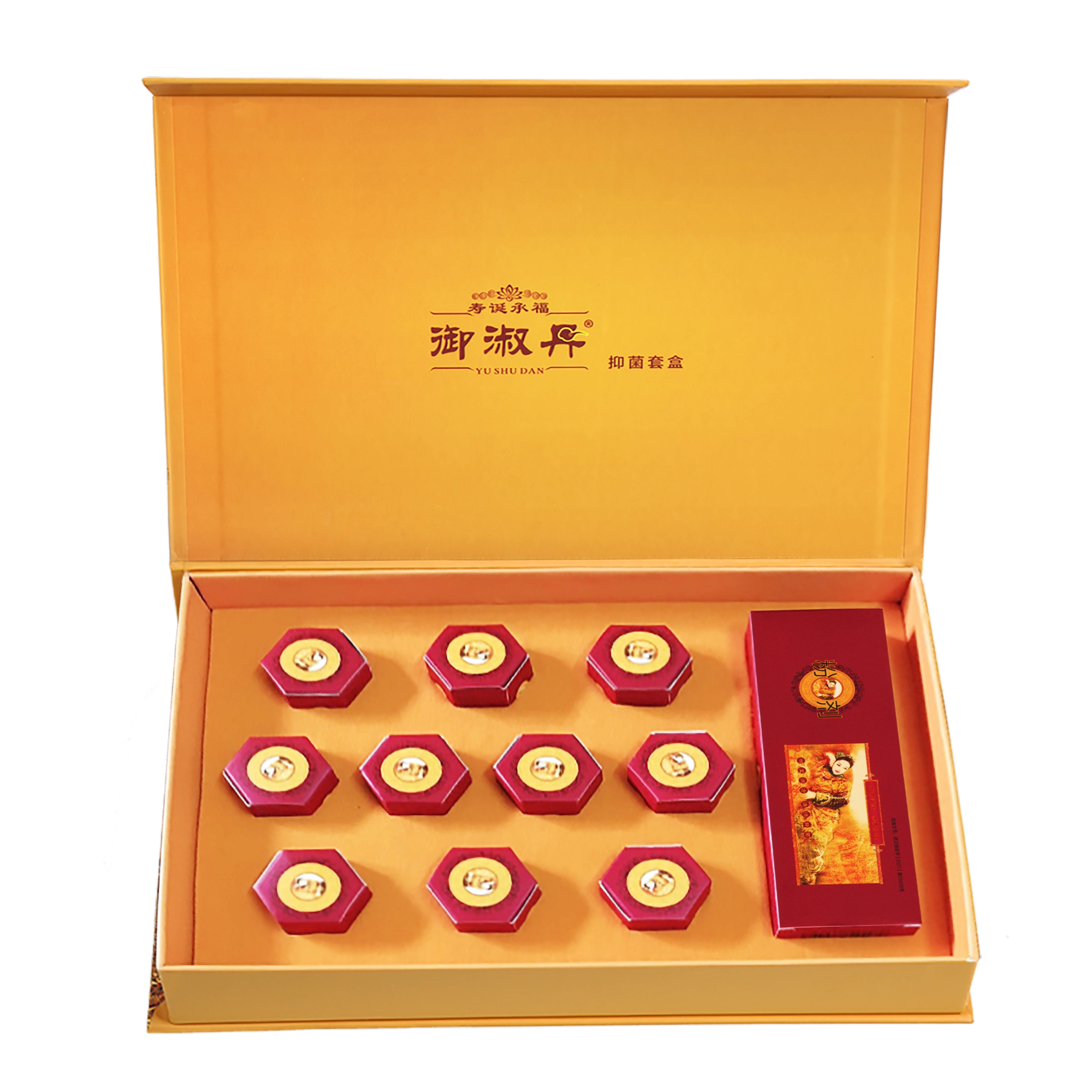 妇科清宫丸的危害有哪些