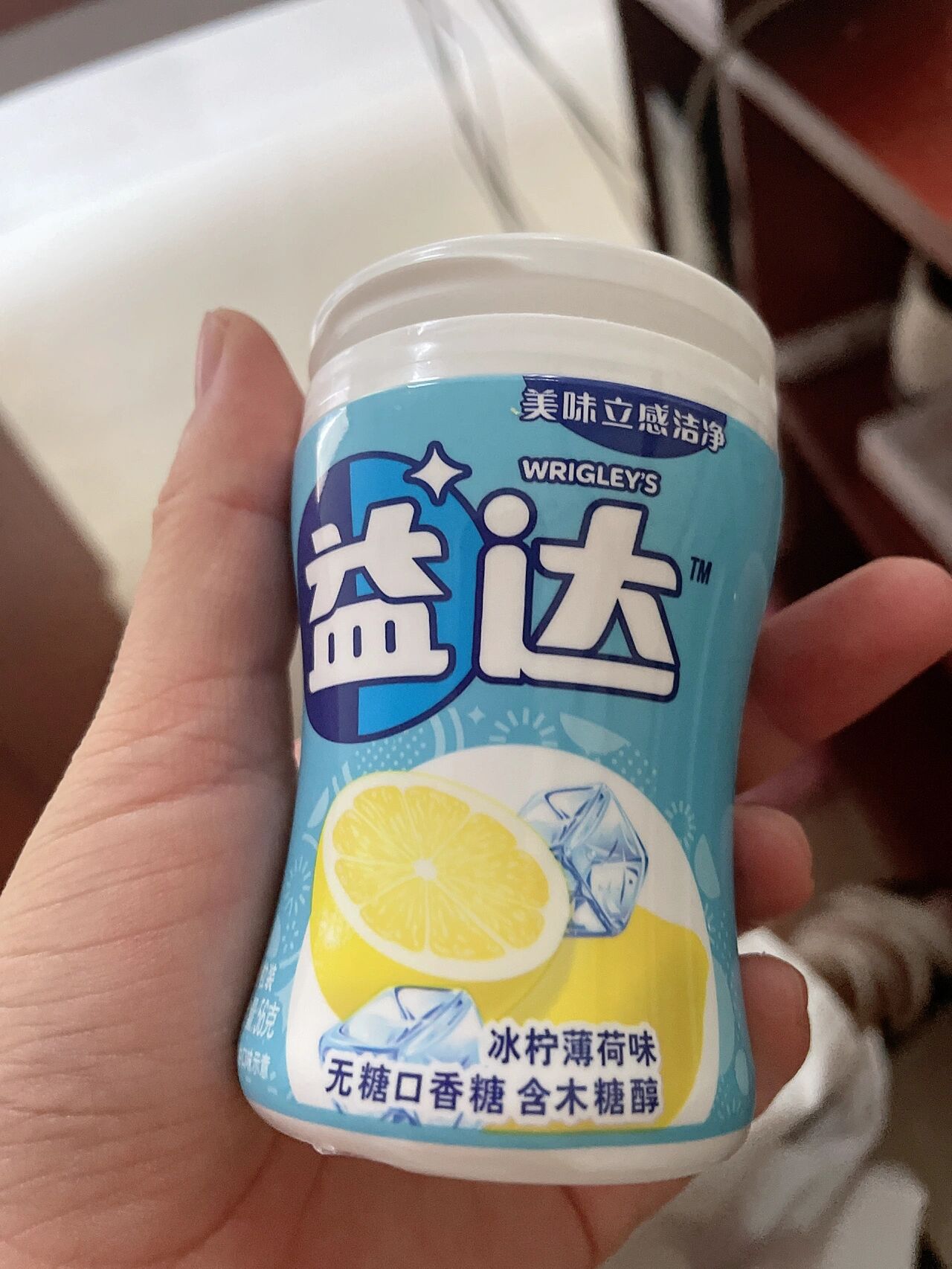 怀孕了可以吃口香糖吗