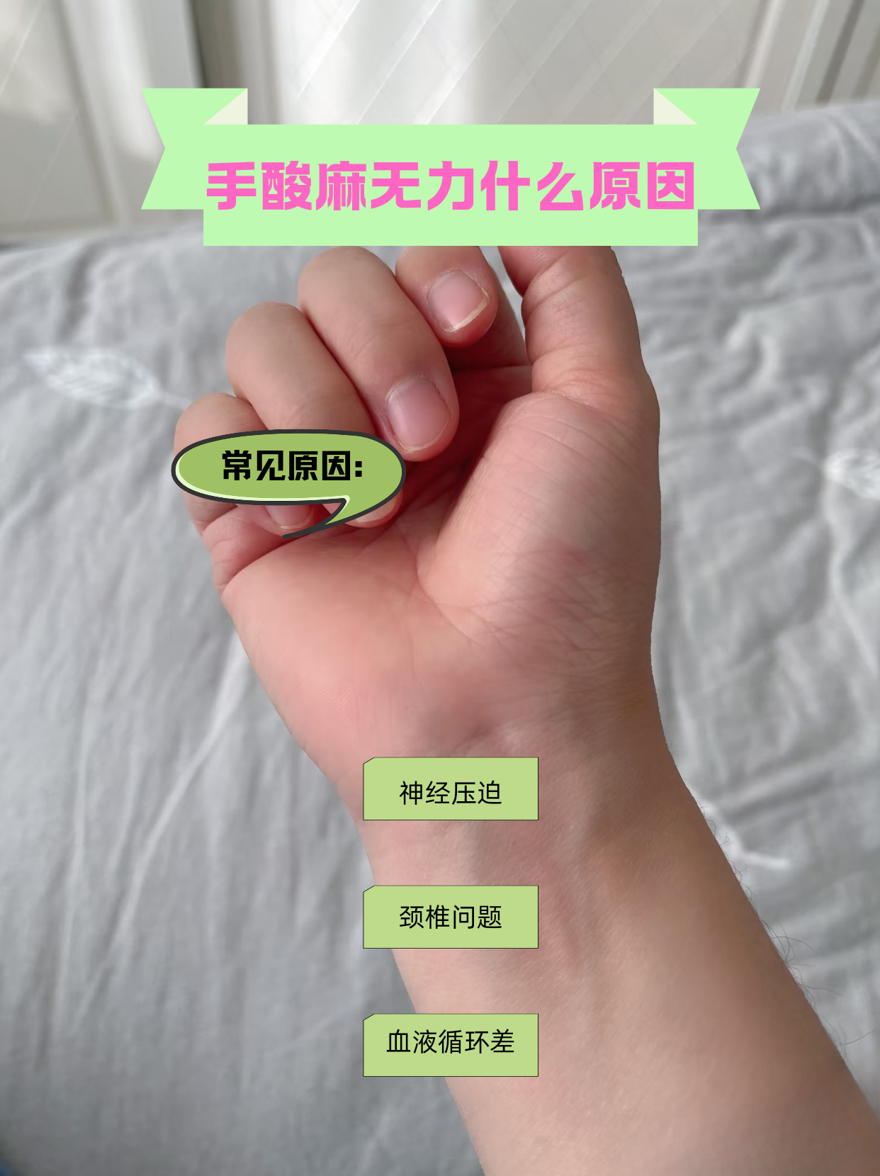 国际要闻 第10页