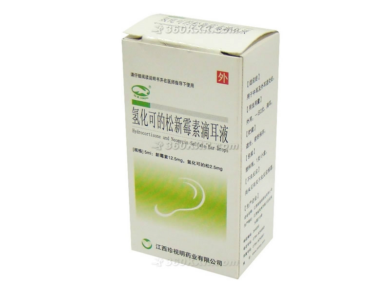 中耳炎吃什么药效果最好