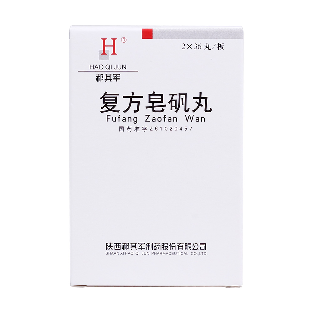 治疗贫血的药有哪些