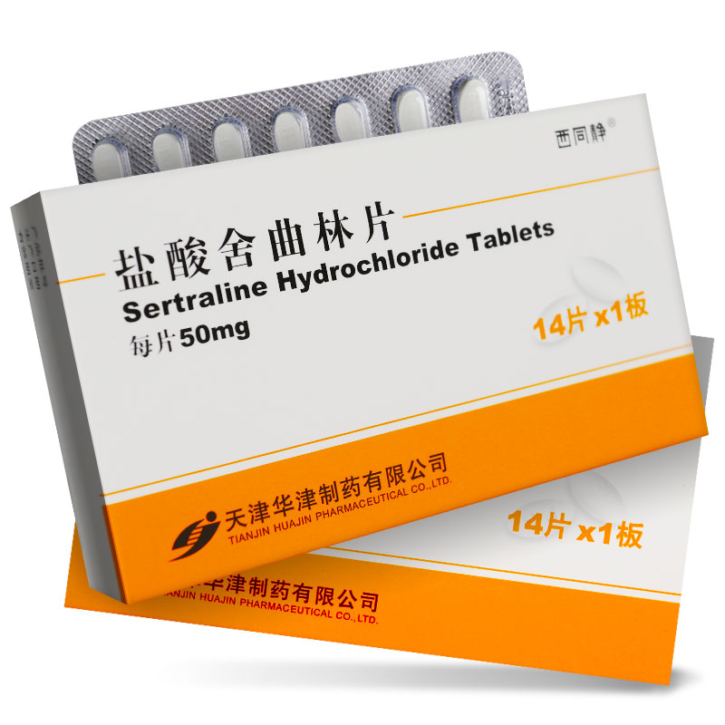 房颤吃什么药效果最好