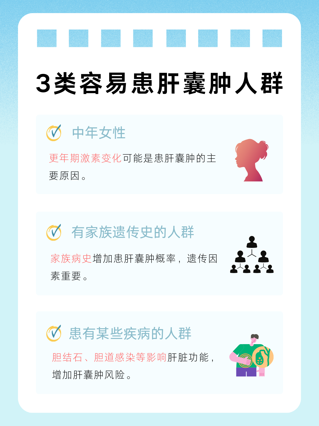 要闻聚焦 第10页