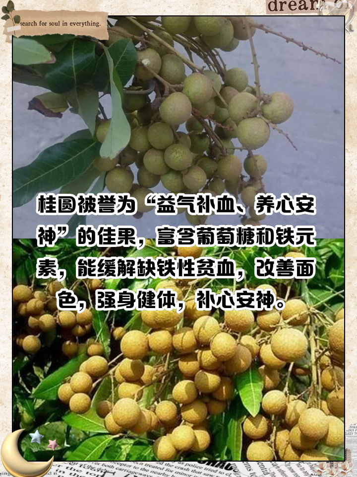 中药一般吃多久就有效果