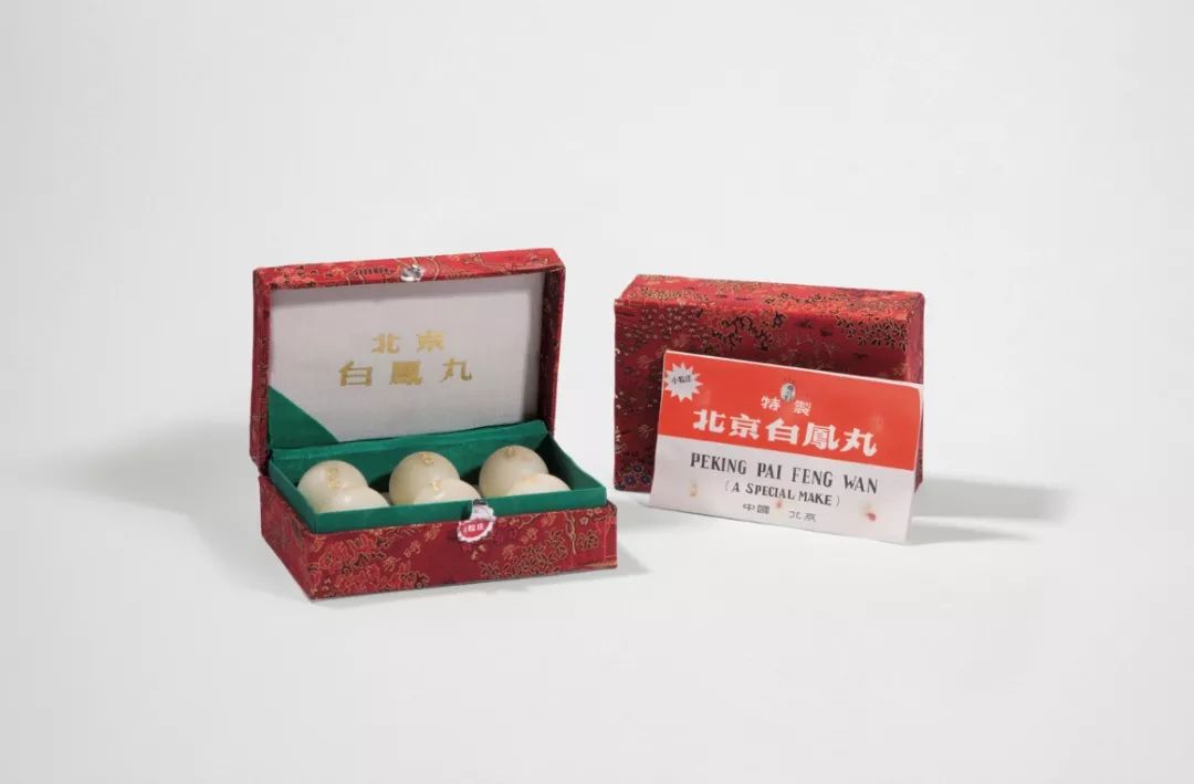 乌鸡白凤丸能治痛风吗