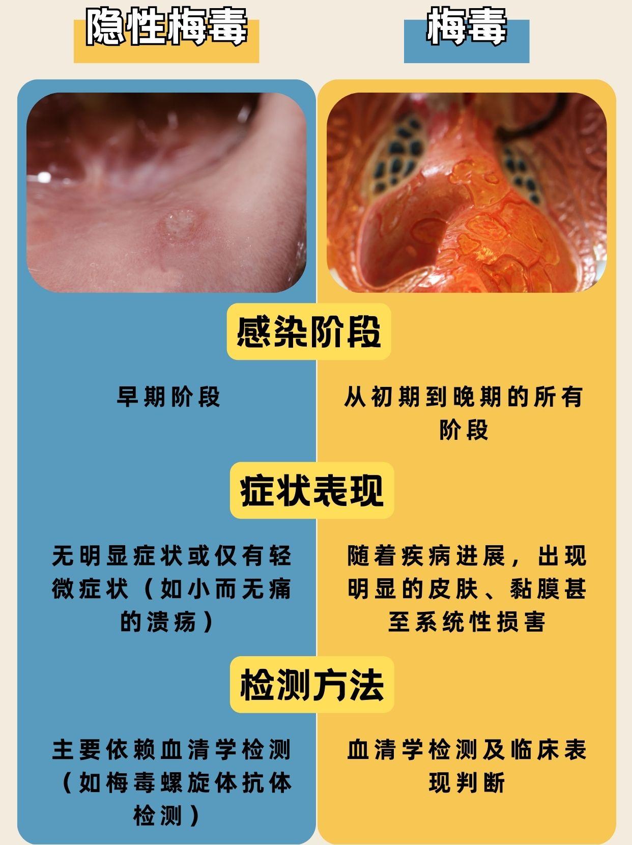 2025年12月14日 第10页