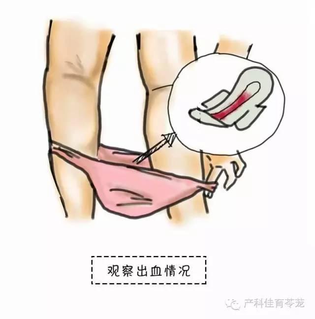 2025年12月14日 第9页