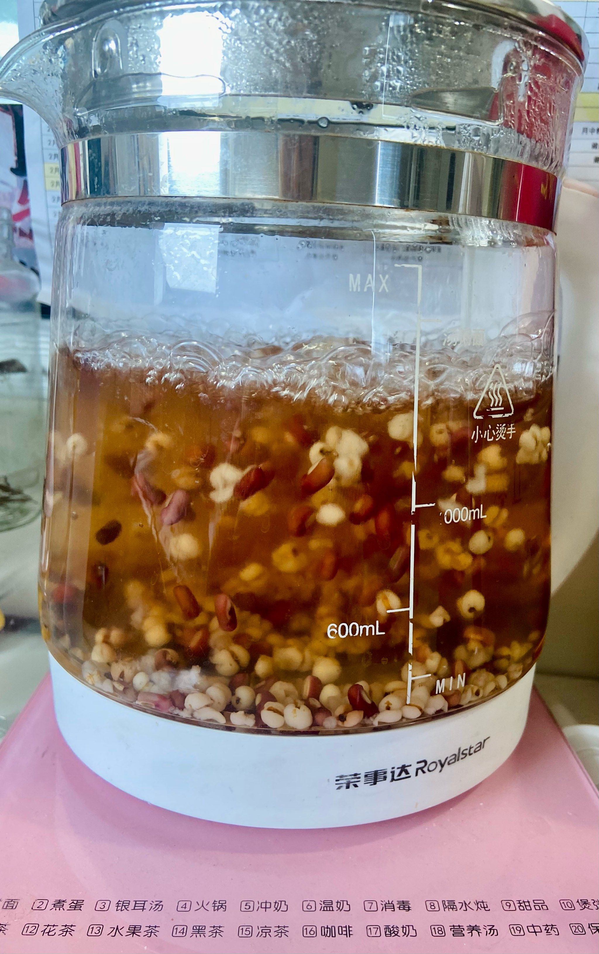 薏仁的功效与作用