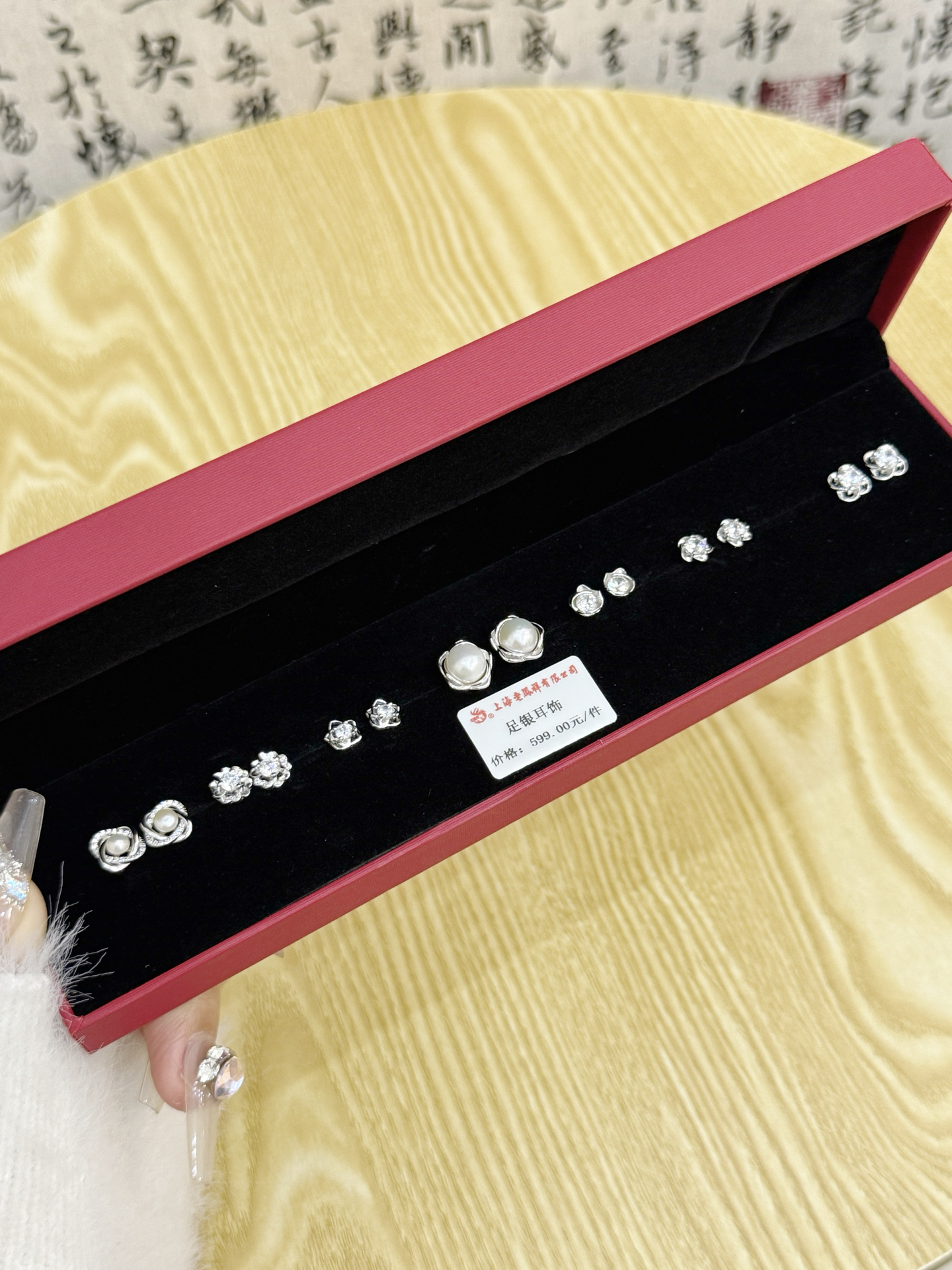 刚打的耳钉几天可以换