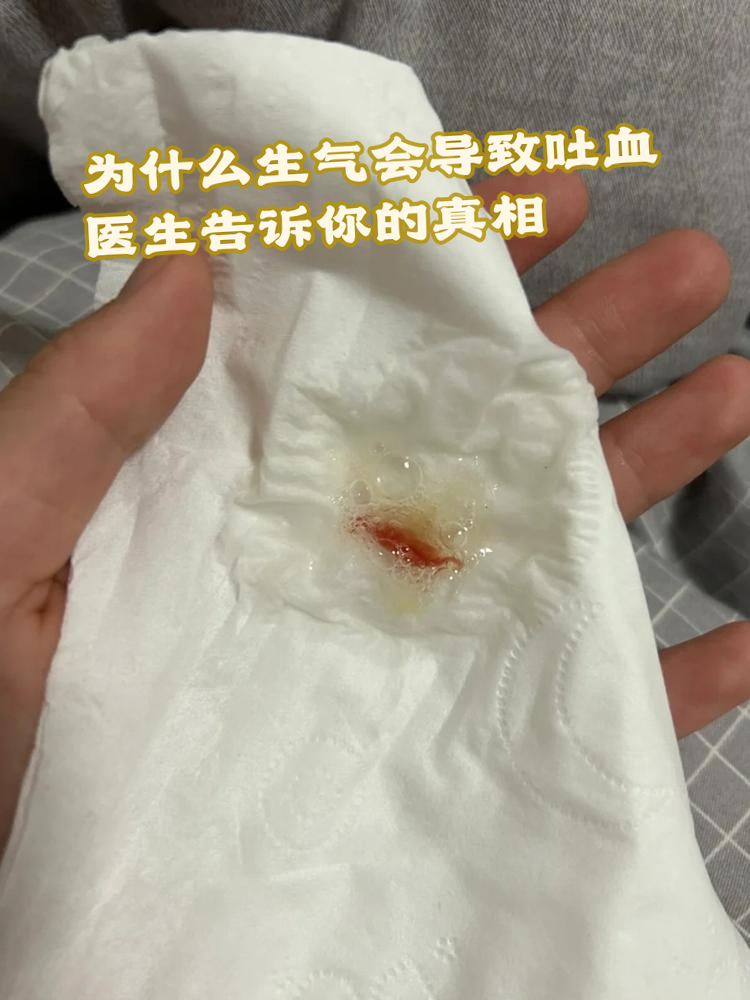 喝酒后吐血一次严重吗