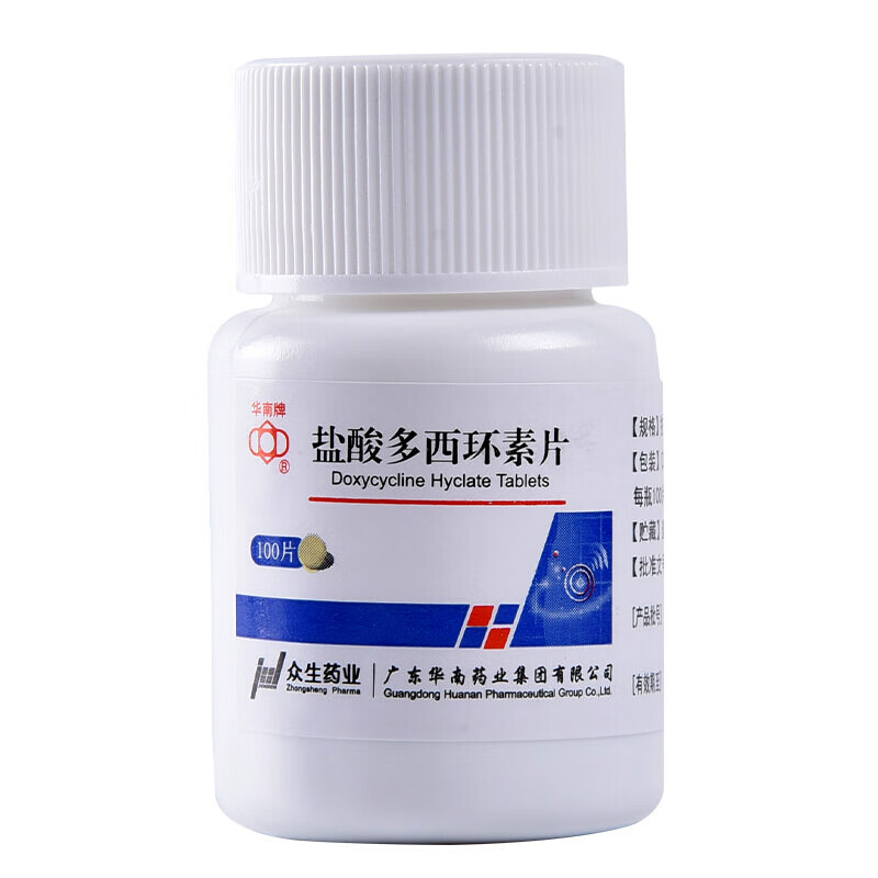 国内要闻 第7页