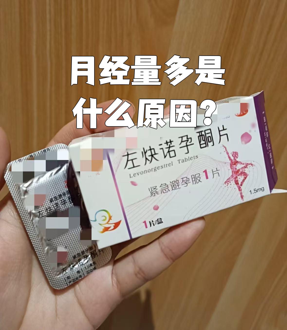 要闻聚焦 第6页