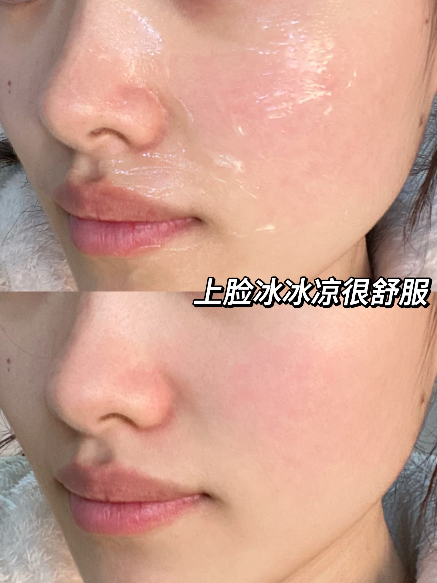 脸红是什么情况