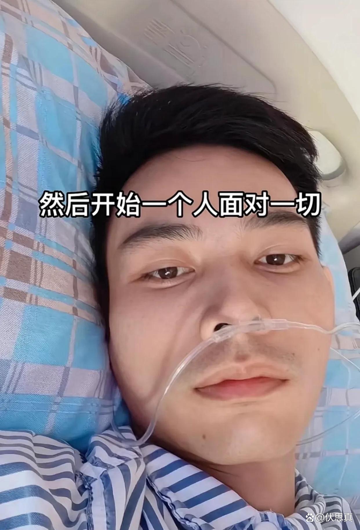 爸爸患了肝癌晚期怎么办?