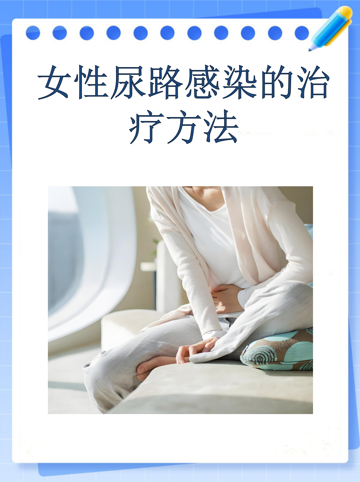 国际要闻 第5页