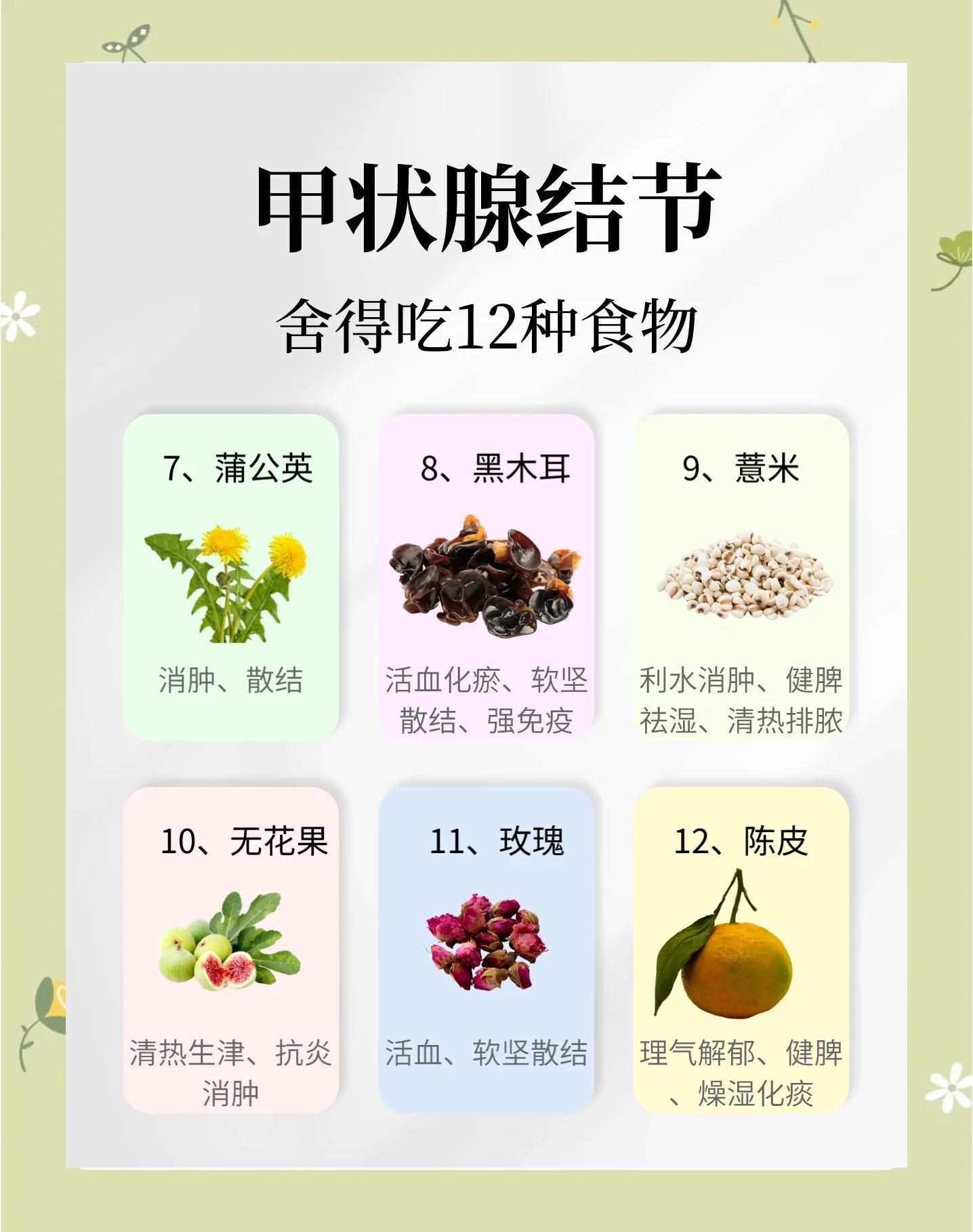 国内要闻 第6页