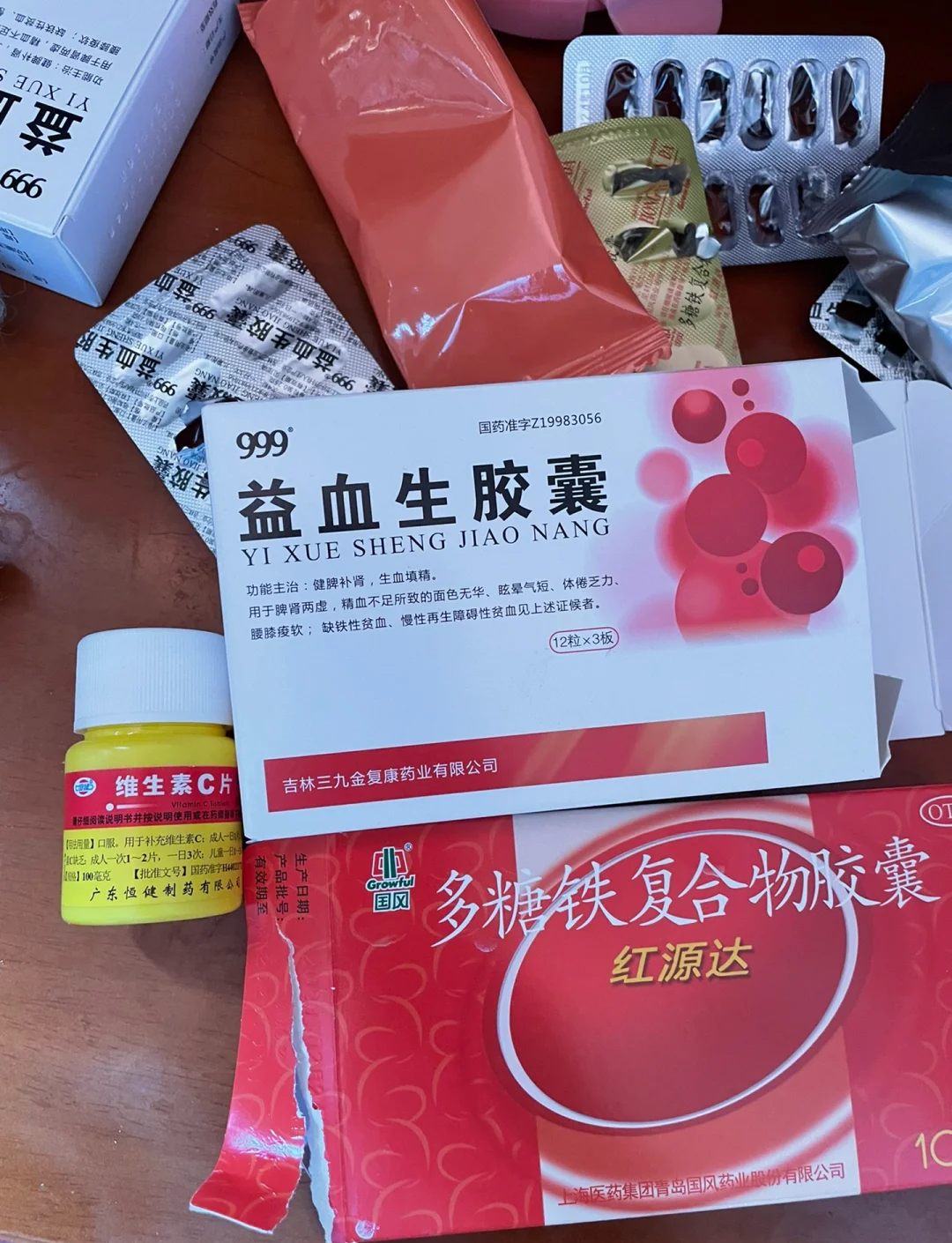 中度贫血吃什么比较好