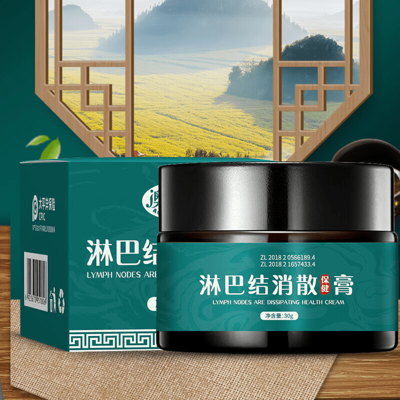 耳后淋巴结肿大怎么消除