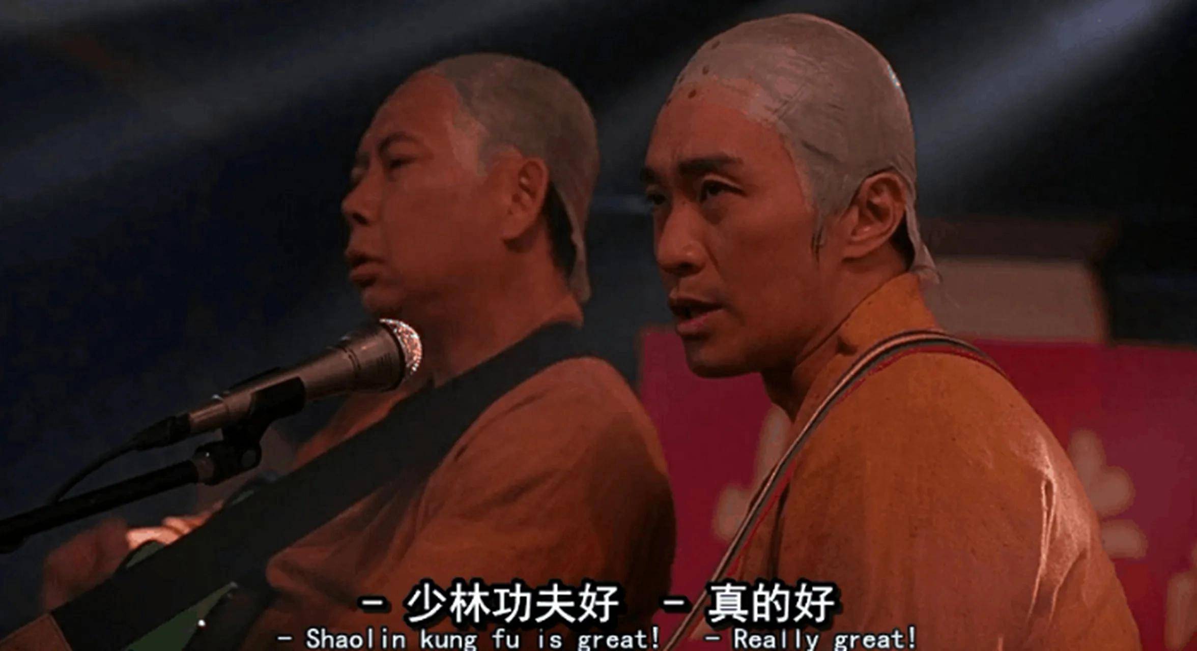 为什麽不能看功夫足球