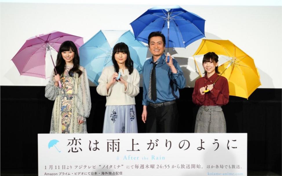 恋熟,怎么办?这算什么问题?