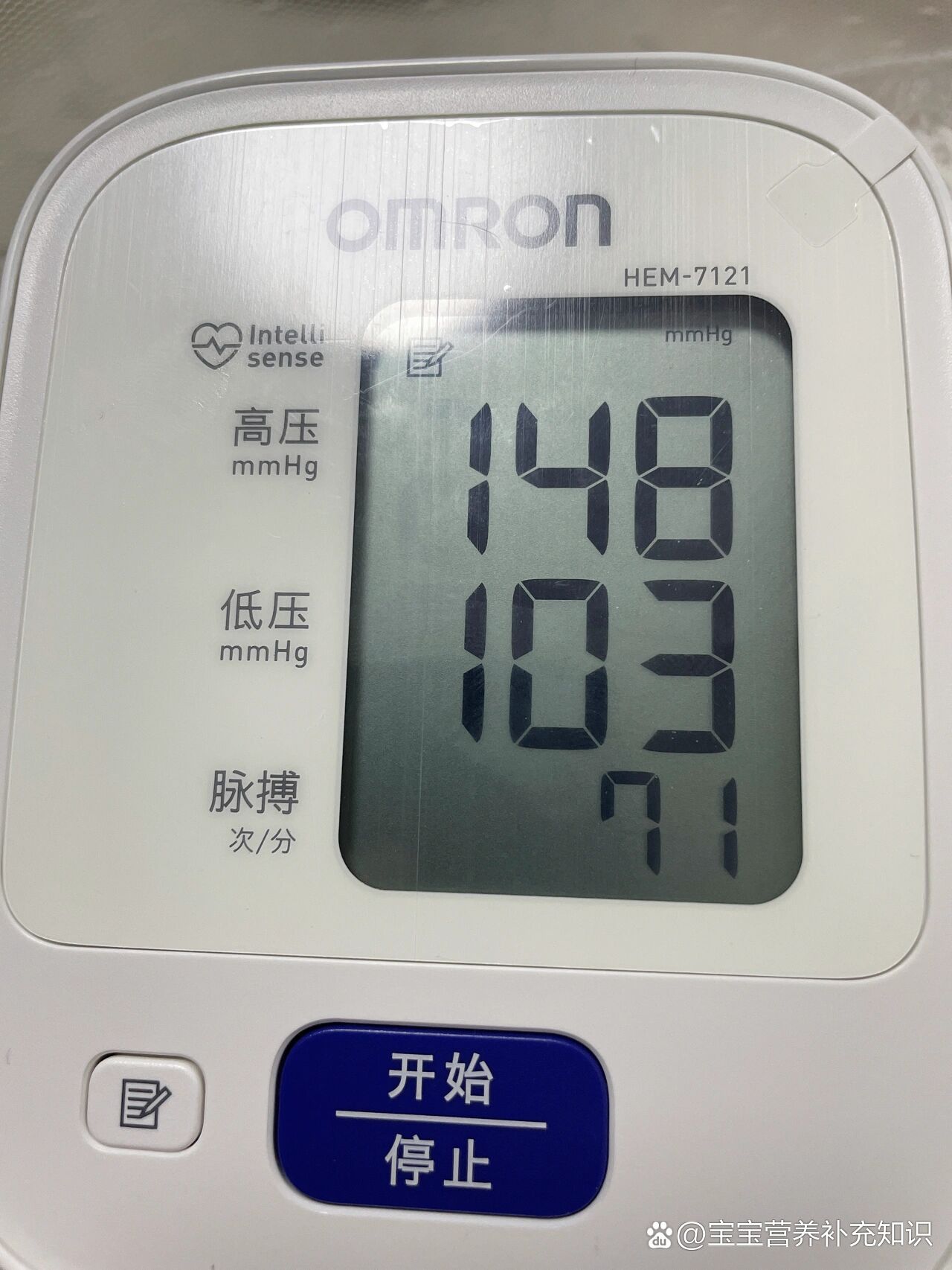 国际要闻 第2页