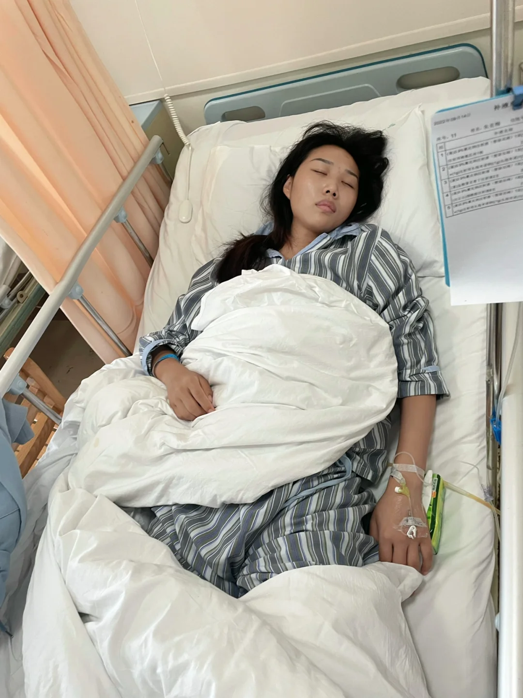 阑尾炎手术后多久能洗澡?