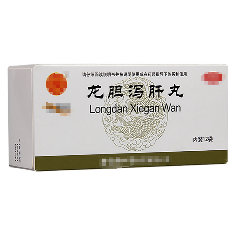 女性肝火太旺吃什么药