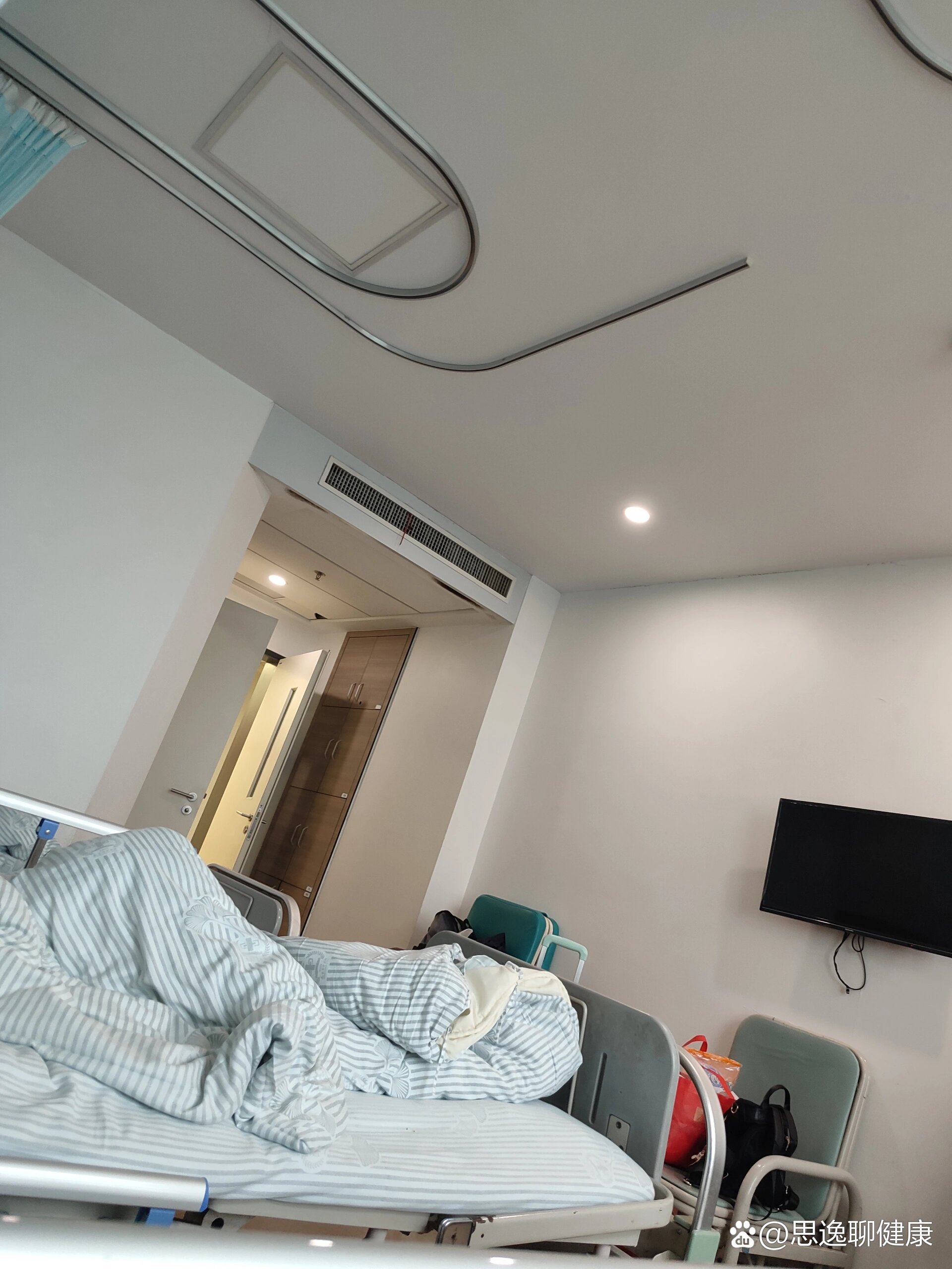 这是我肛瘘切除术11天后的样子