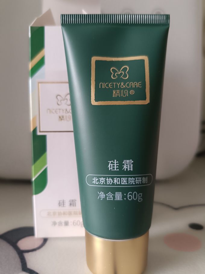 协和硅霜的作用