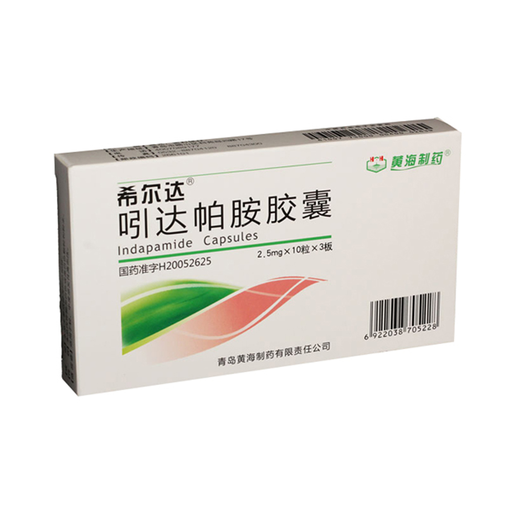 吲达帕胺缓释片副作用