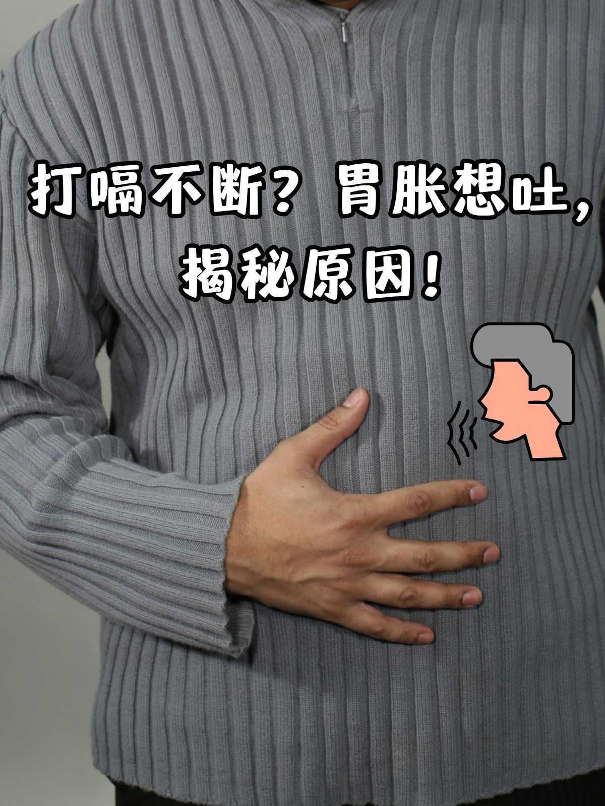 2025年12月16日 第3页