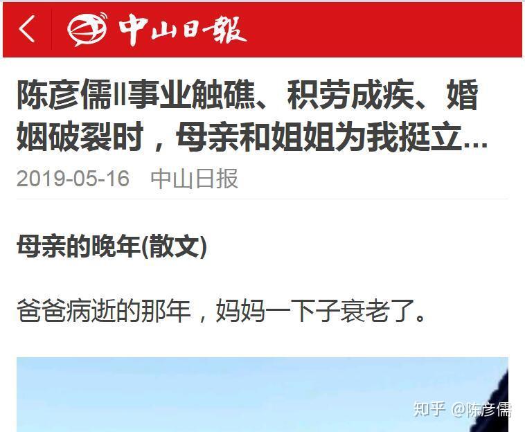 我把我姐姐给日了,我该怎么办