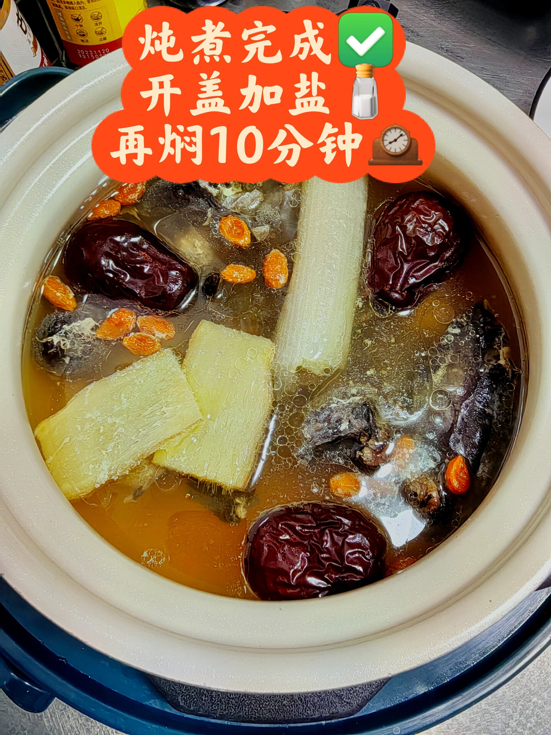 怀孕能吃乌鸡汤吗