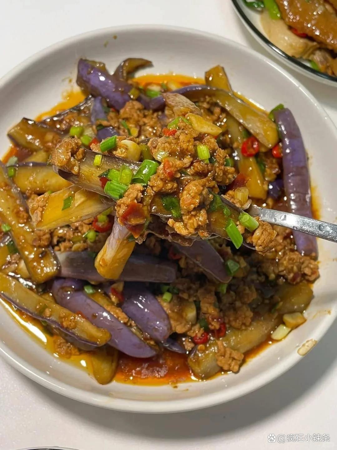 孕妇吃茄子好吗?