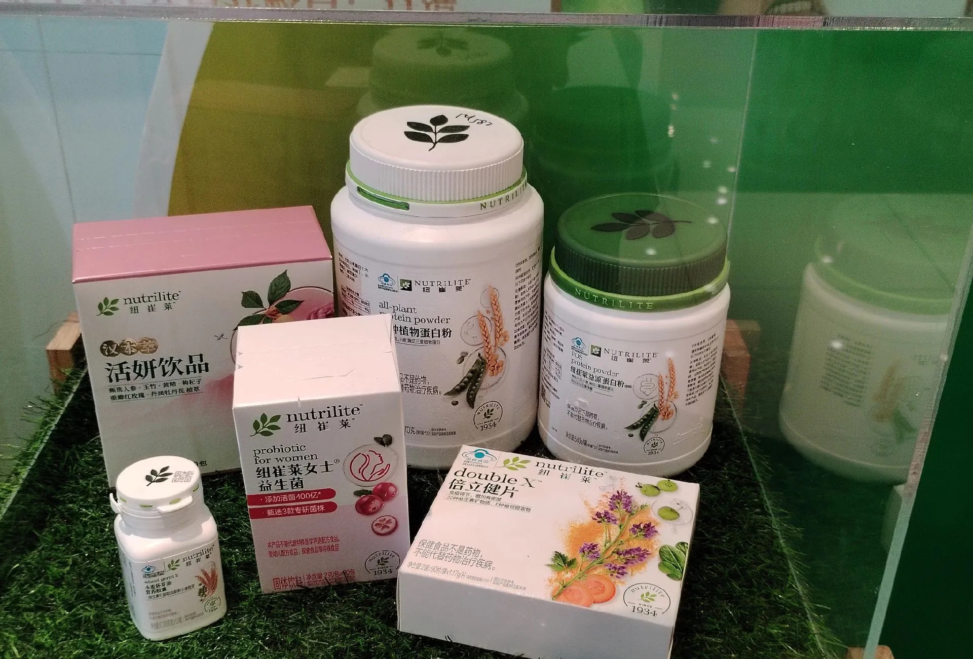 安利的营养产品可信吗?