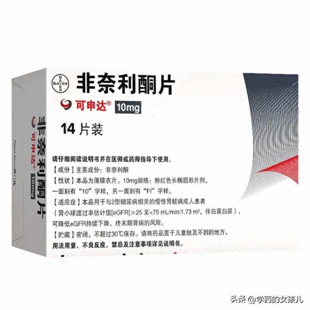 我不想活了,吃什么药可以快速死亡啊